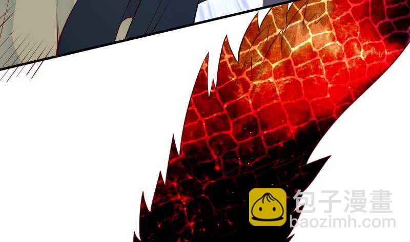 絕世劍神 - 第109話 祝你們好運(2/2) - 4