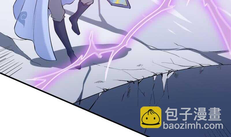 絕世劍神 - 第111話 合作(1/2) - 7