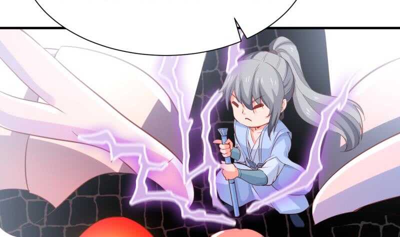 絕世劍神 - 第111話 合作(2/2) - 3