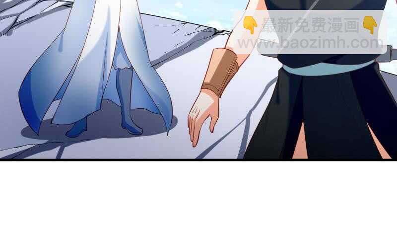 絕世劍神 - 第111話 合作(2/2) - 3