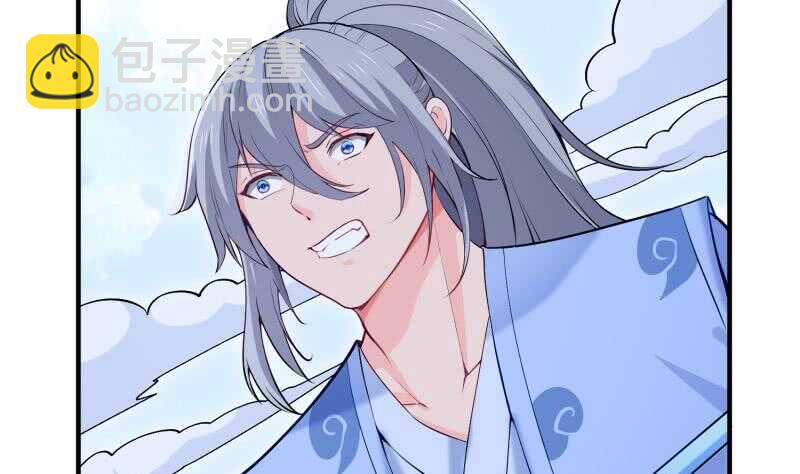 絕世劍神 - 第111話 合作(1/2) - 8