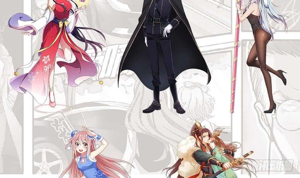 絕世劍神 - 第111話 合作(2/2) - 6