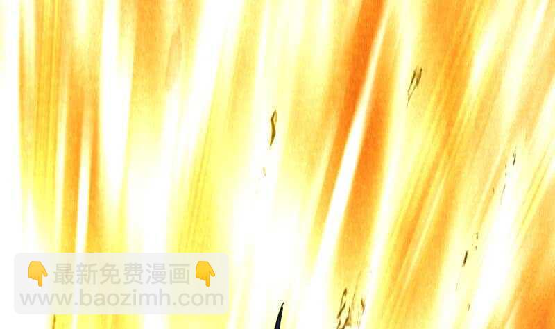 絕世劍神 - 第113話 龍意(2/2) - 4