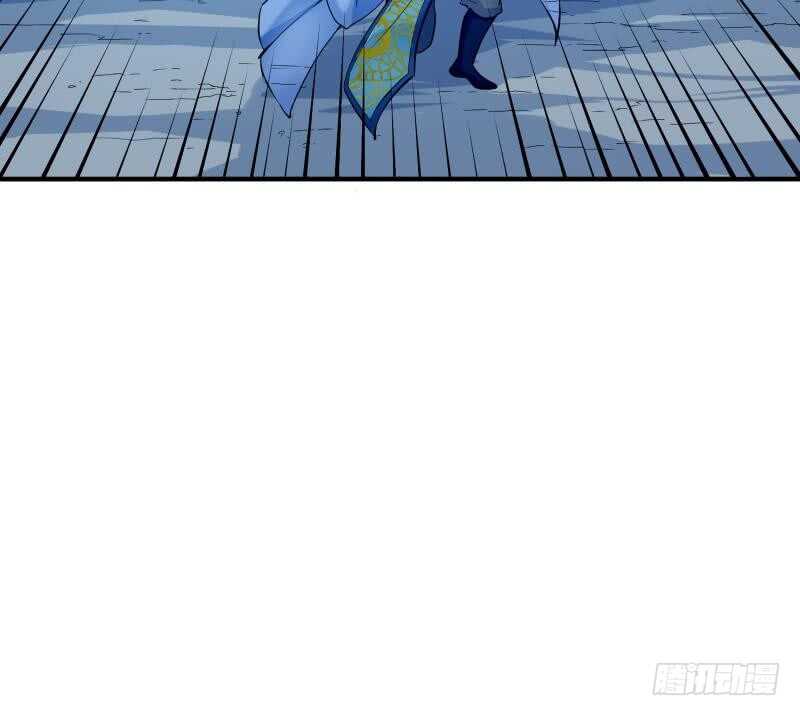 絕世劍神 - 第113話 龍意(2/2) - 2