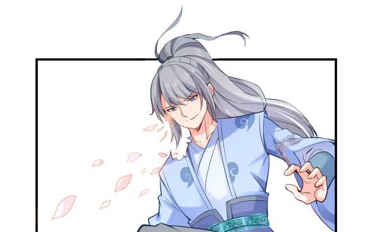 絕世劍神 - 第115話 龍意(2/2) - 5