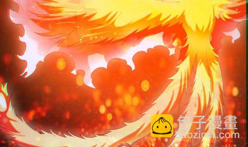 絕世劍神 - 第115話 龍意(1/2) - 6