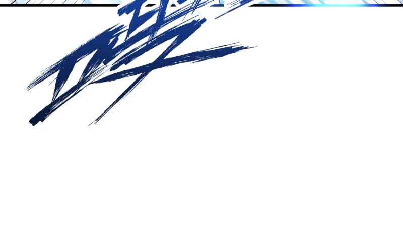 絕世劍神 - 第115話 龍意(2/2) - 7