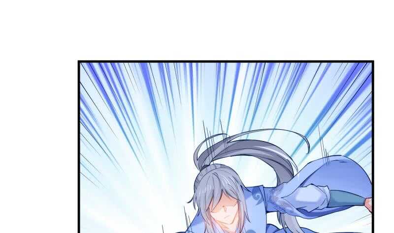 絕世劍神 - 第115話 龍意(2/2) - 1