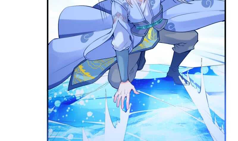 絕世劍神 - 第115話 龍意(2/2) - 2