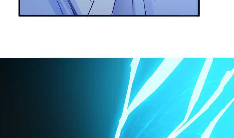 絕世劍神 - 第115話 龍意(2/2) - 3