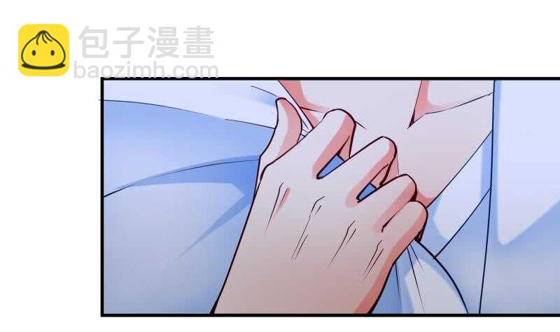 絕世劍神 - 第117話 死鬥(1/2) - 1