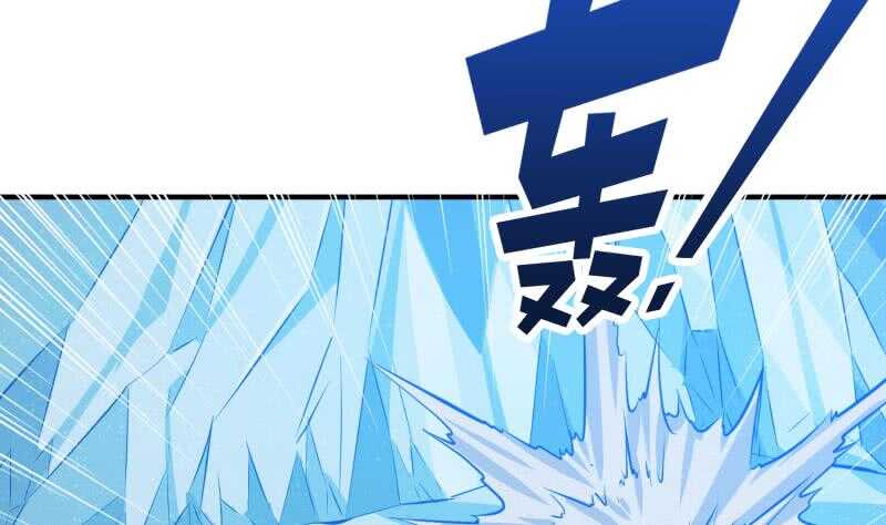 絕世劍神 - 第117話 死鬥(2/2) - 1