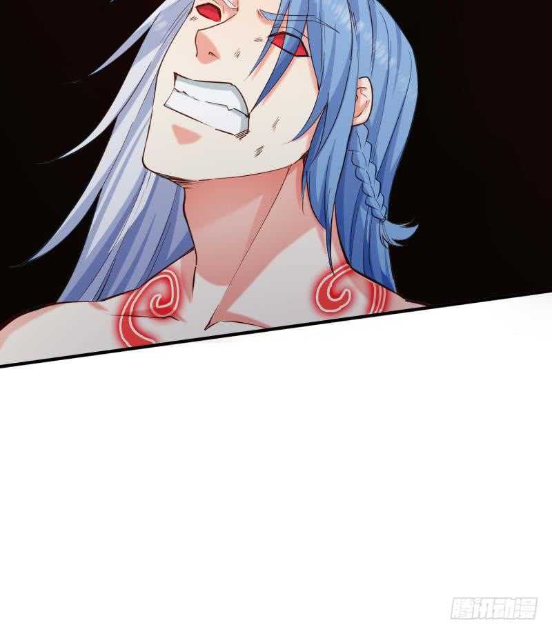 絕世劍神 - 第117話 死鬥(2/2) - 2