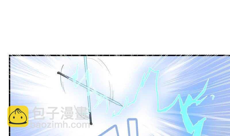 絕世劍神 - 第117話 死鬥(1/2) - 8