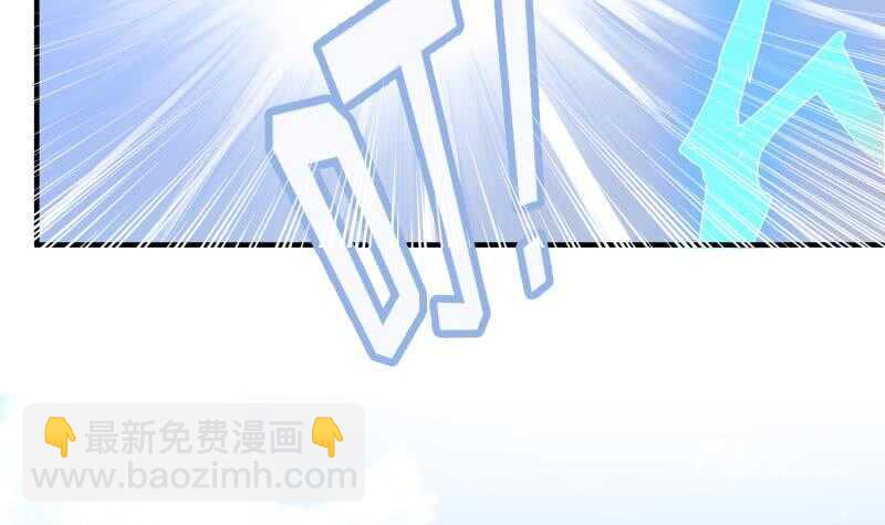 絕世劍神 - 第117話 死鬥(1/2) - 1