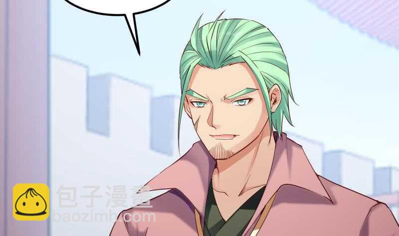 絕世劍神 - 第119話 暗鬥(1/2) - 4