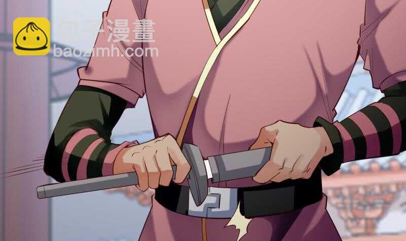 絕世劍神 - 第119話 暗鬥(1/2) - 5