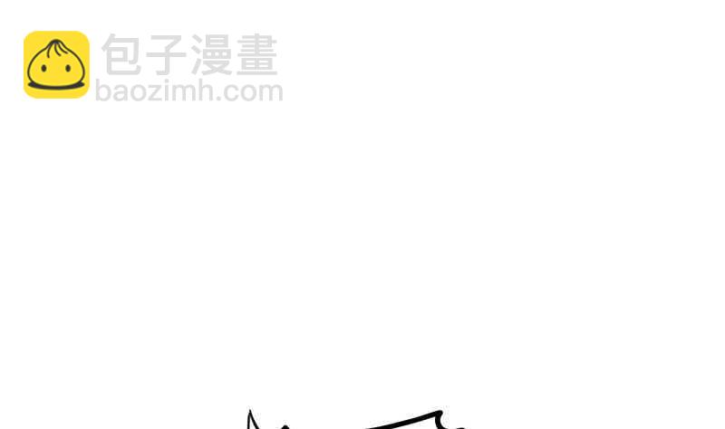 絕世劍神 - 第119話 暗鬥(1/2) - 5