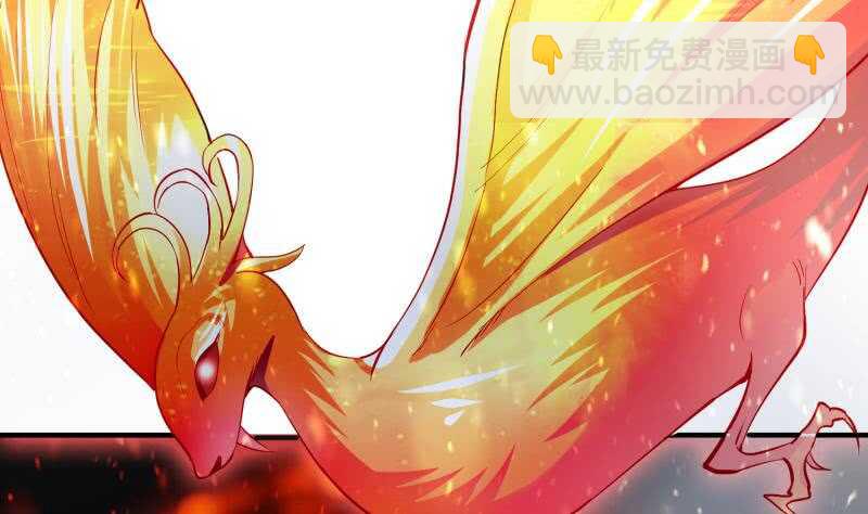 絕世劍神 - 第119話 暗鬥(1/2) - 2