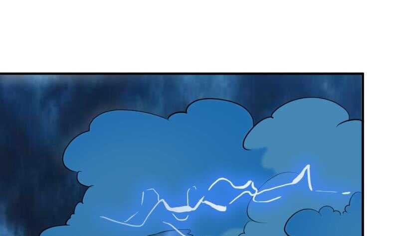 絕世劍神 - 第119話 暗鬥(2/2) - 3