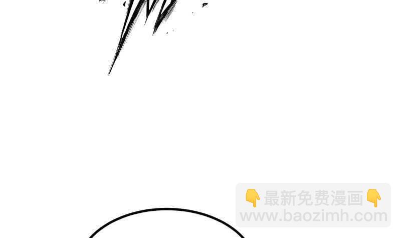 絕世劍神 - 第119話 暗鬥(2/2) - 1