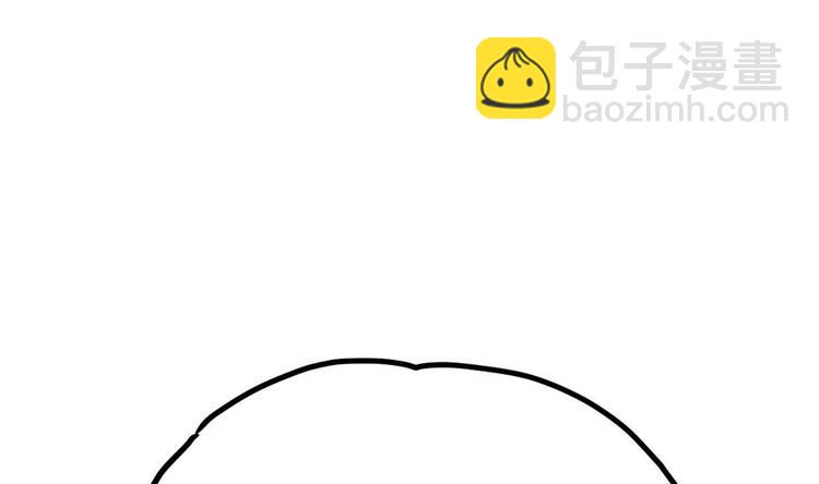 絕世劍神 - 第13話 長老的讚許(1/2) - 8