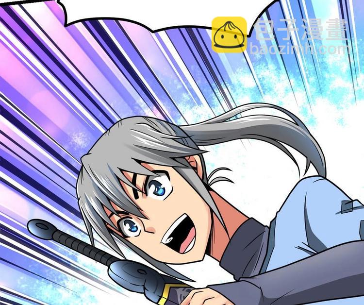 絕世劍神 - 第13話 長老的讚許(1/2) - 2