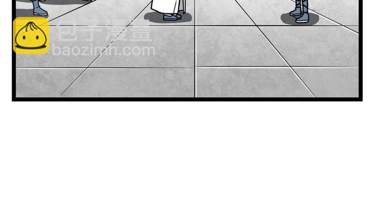 絕世劍神 - 第13話 長老的讚許(1/2) - 7