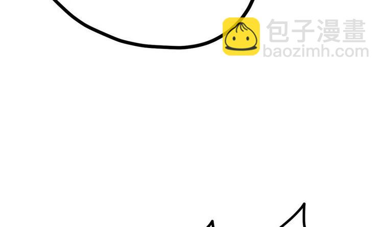 絕世劍神 - 第13話 長老的讚許(1/2) - 8