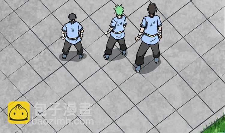 絕世劍神 - 第13話 長老的讚許(2/2) - 6