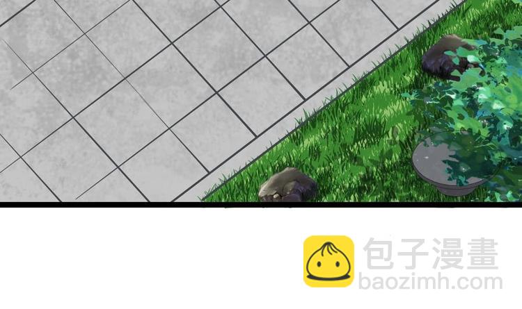 絕世劍神 - 第13話 長老的讚許(2/2) - 7