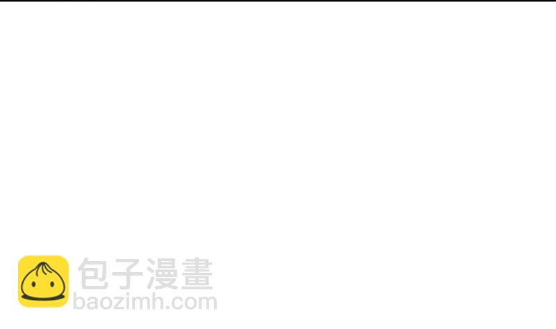 絕世劍神 - 第121話 報復(1/2) - 4