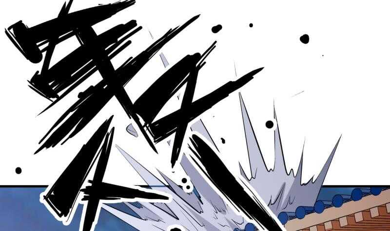 絕世劍神 - 第121話 報復(2/2) - 5