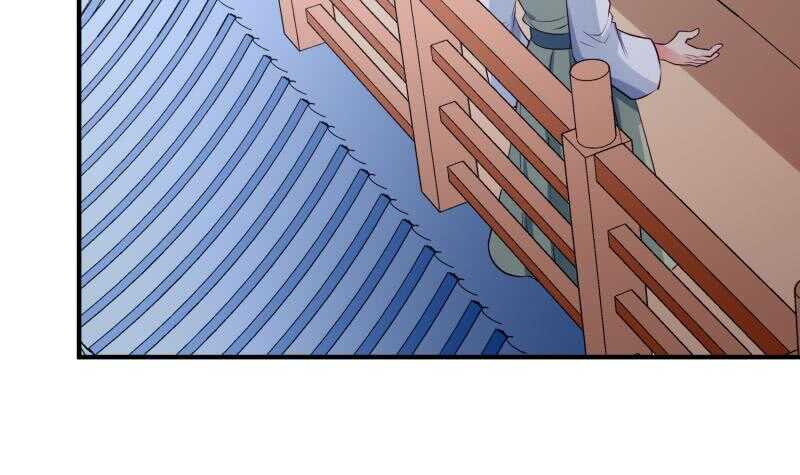 絕世劍神 - 第121話 報復(2/2) - 5