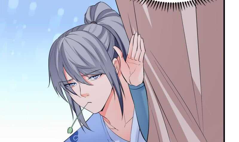 絕世劍神 - 第123話 離別(2/2) - 4