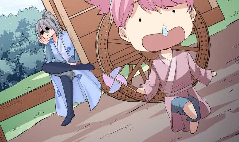 絕世劍神 - 第123話 離別(2/2) - 1