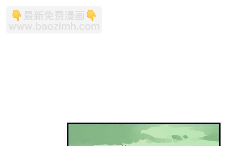 絕世劍神 - 第123話 離別(2/2) - 3