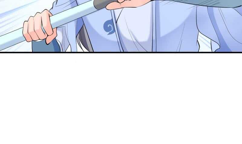 絕世劍神 - 第123話 離別(2/2) - 2