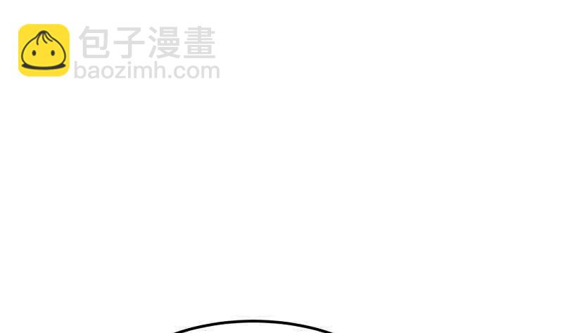 絕世劍神 - 第125話 再會(1/2) - 6