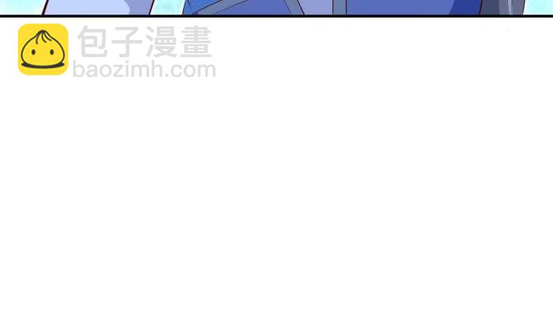 絕世劍神 - 第125話 再會(2/2) - 5