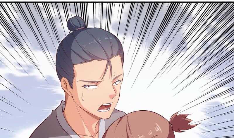 絕世劍神 - 第125話 再會(2/2) - 3