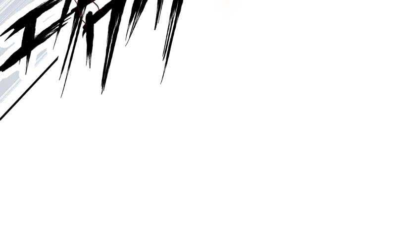 絕世劍神 - 第125話 再會(2/2) - 4