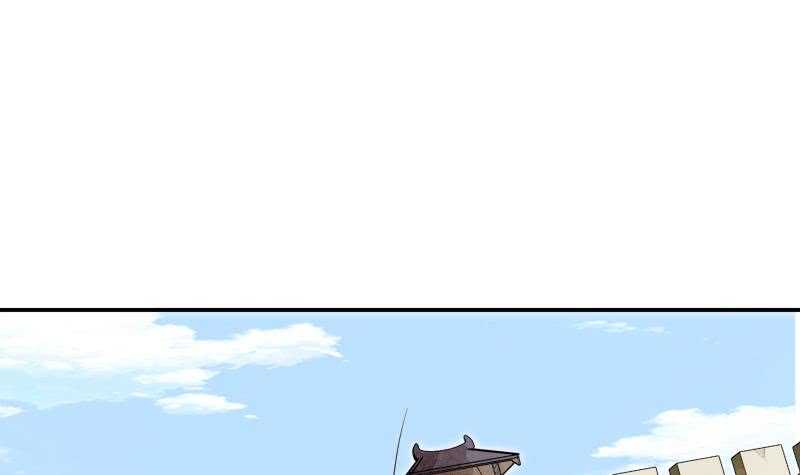 絕世劍神 - 第125話 再會(2/2) - 5