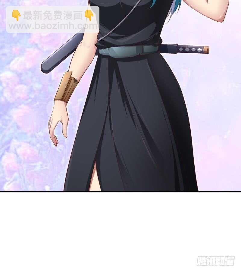 絕世劍神 - 第125話 再會(2/2) - 2