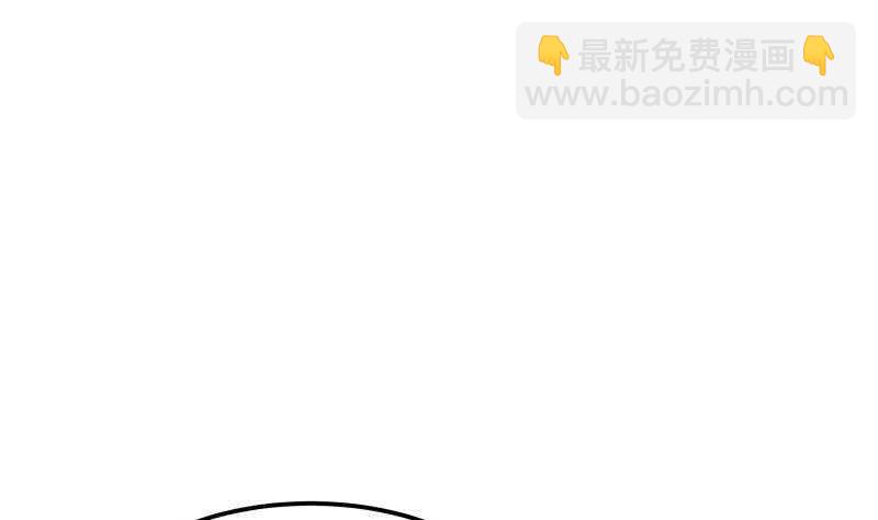 絕世劍神 - 第125話 再會(1/2) - 8