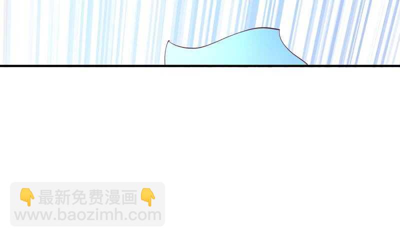 絕世劍神 - 第127話 頭狼(1/2) - 4