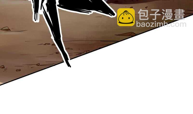 絕世劍神 - 第127話 頭狼(2/2) - 2