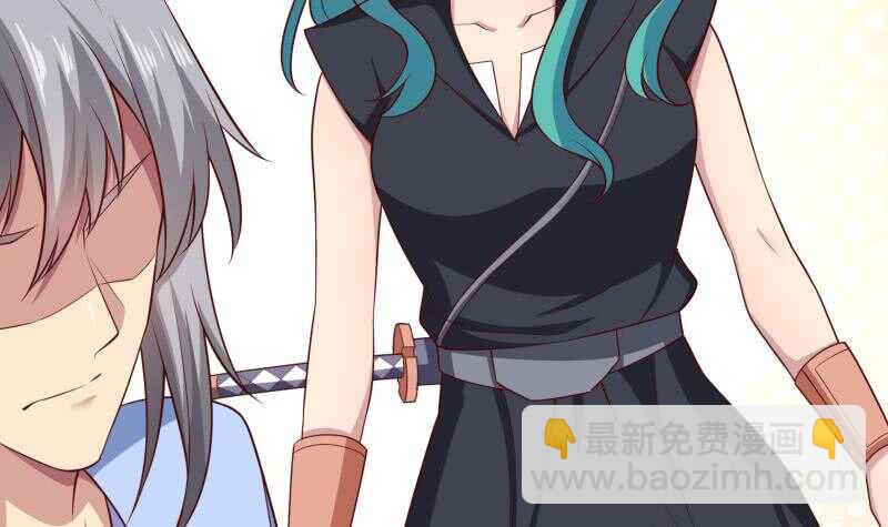 絕世劍神 - 第129話 天極宗(1/2) - 3