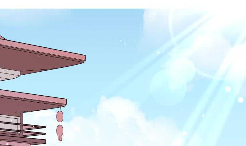 絕世劍神 - 第129話 天極宗(2/2) - 2