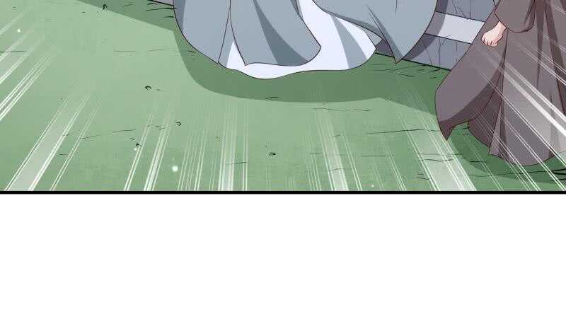 絕世劍神 - 第129話 天極宗(2/2) - 2